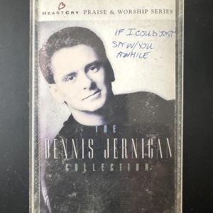 Dennis Jernigan