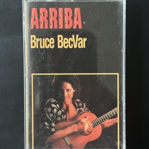 Bruce Becvar