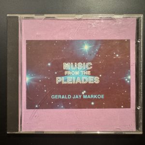 Gerald Jay Markoe