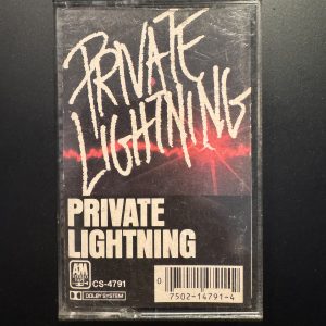 Private Lightning