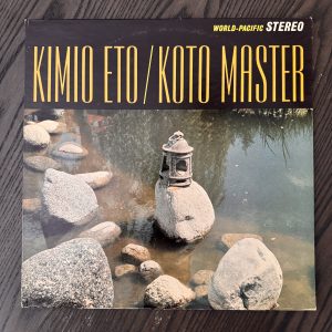 Kimio Eto