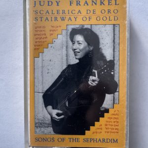 Judy Frankel