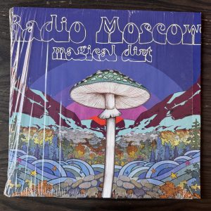 Radio Moscow (2)