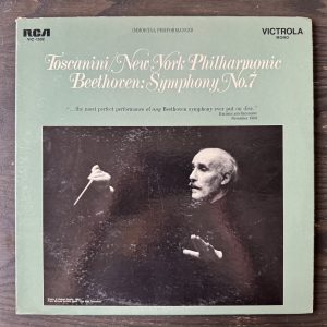 Arturo Toscanini / New York Philharmonic / Ludwig van Beethoven