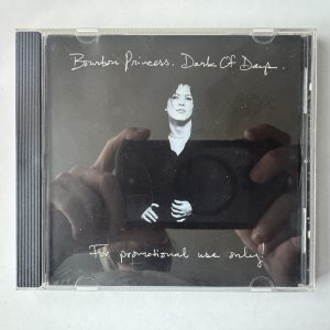 Bourbon Princess