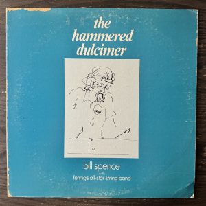 Bill Spence With Fennig's All-Star String Band