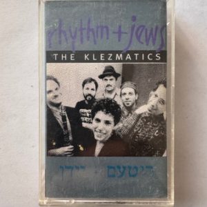 The Klezmatics