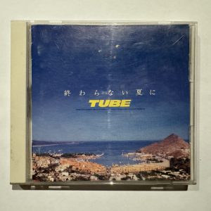 TUBE (6)