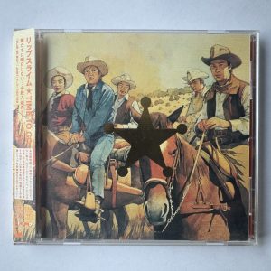 Rip Slyme – Time To Go (CD)
