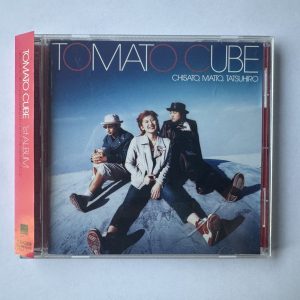 TOMATO CUBE