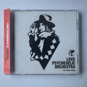 Love Psychedelico – Love Psychedelic Orchestra (CD)