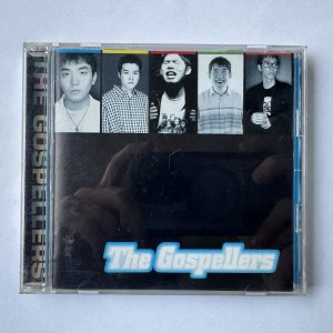 The Gospellers