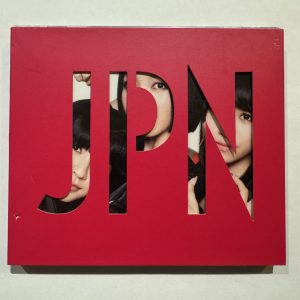 Perfume (2)