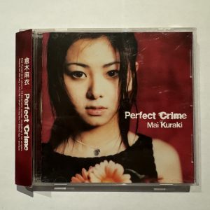 Mai Kuraki