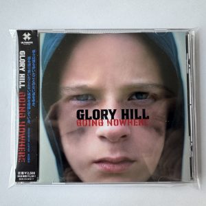 GLORY HILL