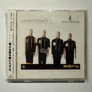 メトロノーム