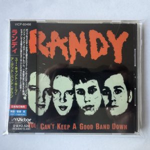 Randy (4)