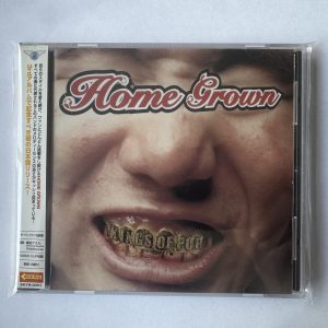 Home Grown (2)