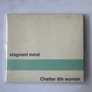 Chatter 8th Woman