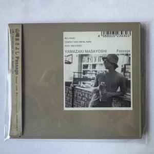 Masayoshi Yamazaki