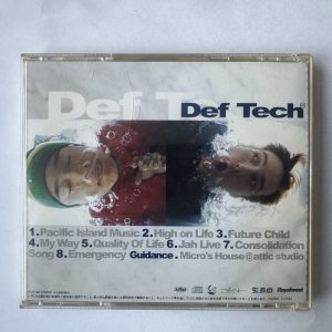 Def Tech