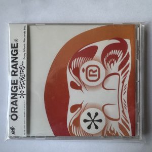 Orange Range