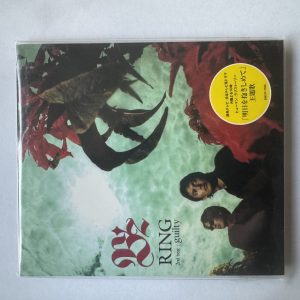 B'z