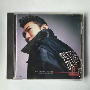Tomoyasu Hotei
