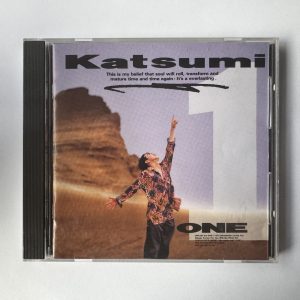 Katsumi (6)