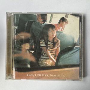 Every Little Thing