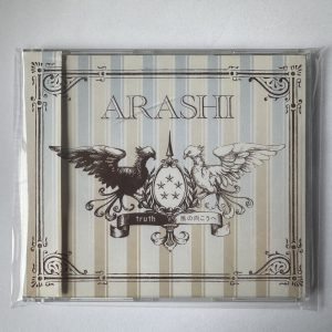 Arashi (2)