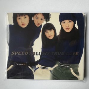Speed (5)