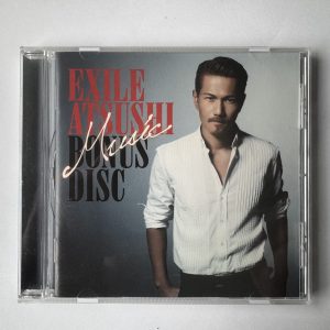 Exile Atsushi*