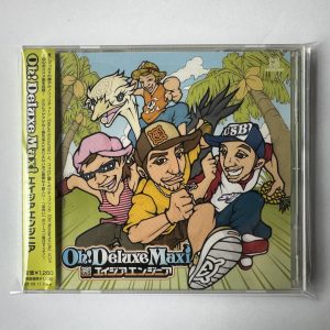 エイジアエンジニア