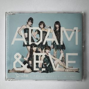 ℃-ute