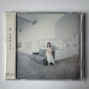 Utada Hikaru