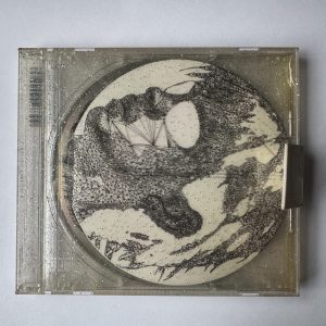 L'Arc~en~Ciel