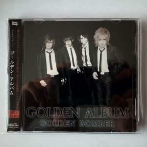 ゴールデンボンバー = ゴールデンボンバー