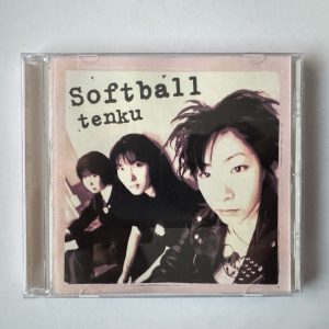 Softball