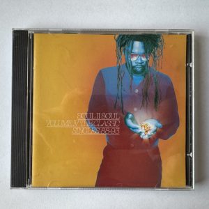 Soul II Soul