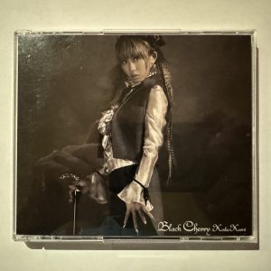 Koda Kumi*