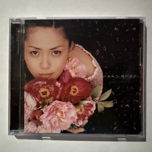 元ちとせ*