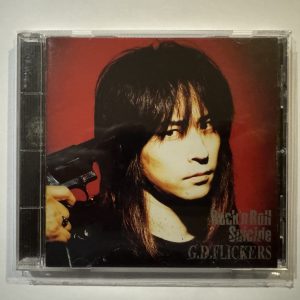 G.D. Flickers