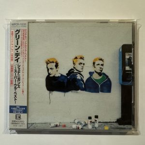 Green Day = グリーン・デイ*
