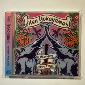 Ken Yokoyama