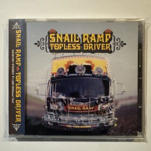 Snail Ramp