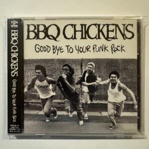 BBQ Chickens