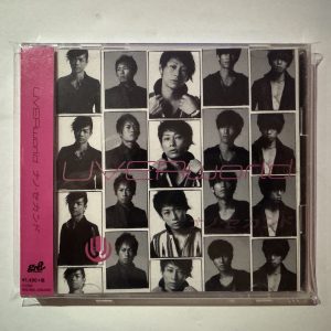UVERworld