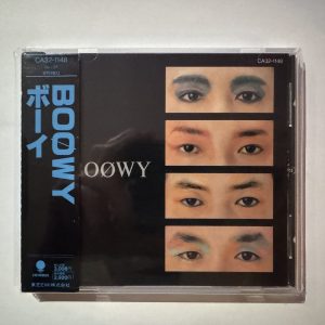 Boøwy