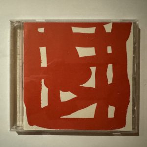 Noise On Trash